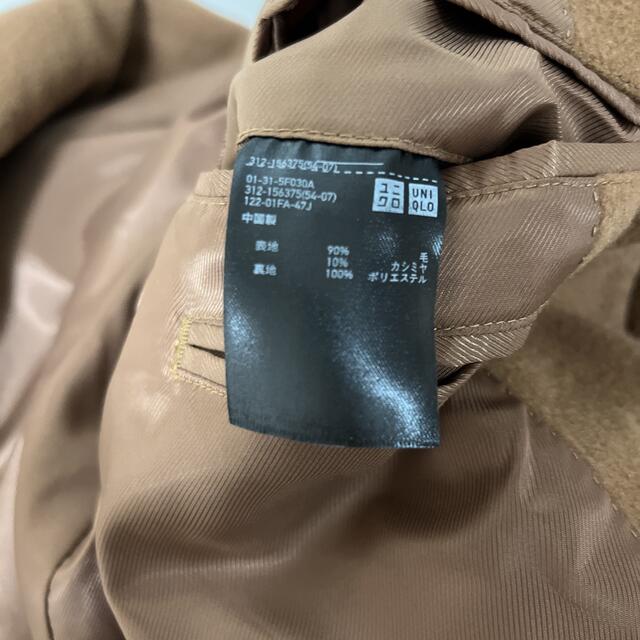 UNIQLO(ユニクロ)のユニクロ チェスターコート　カシミヤウール メンズのジャケット/アウター(チェスターコート)の商品写真