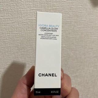 シャネル(CHANEL)のシャネル イドゥラ ビューティー グロウ コンセントレート(美容液)