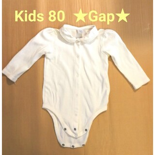 ベビーギャップ(babyGAP)の【Kids Gap 80】セレモニーロンパース ふんわり ひらひら 白 長袖(セレモニードレス/スーツ)