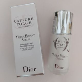 クリスチャンディオール(Christian Dior)の新品未使用　Dior カプチュールトータルセルENGYスーパーセラム　50ml(美容液)