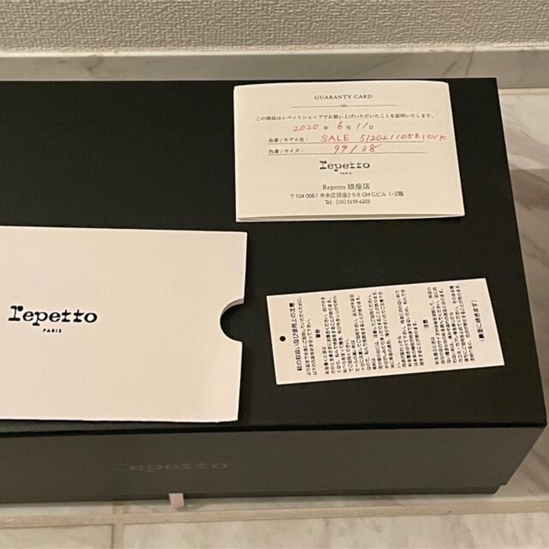 repetto(レペット)の【美品】repetto 38 Suede Black noir レディースの靴/シューズ(ハイヒール/パンプス)の商品写真