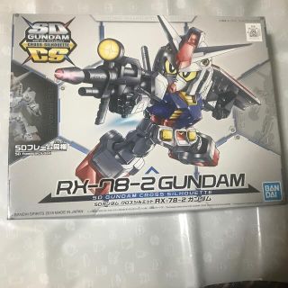 SDガンダム　クロスシルエット　RX-78-2 ガンダム(模型/プラモデル)