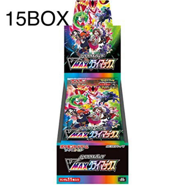 ポケモン - ポケモンカード　VMAXクライマックス シュリンク付き15BOX