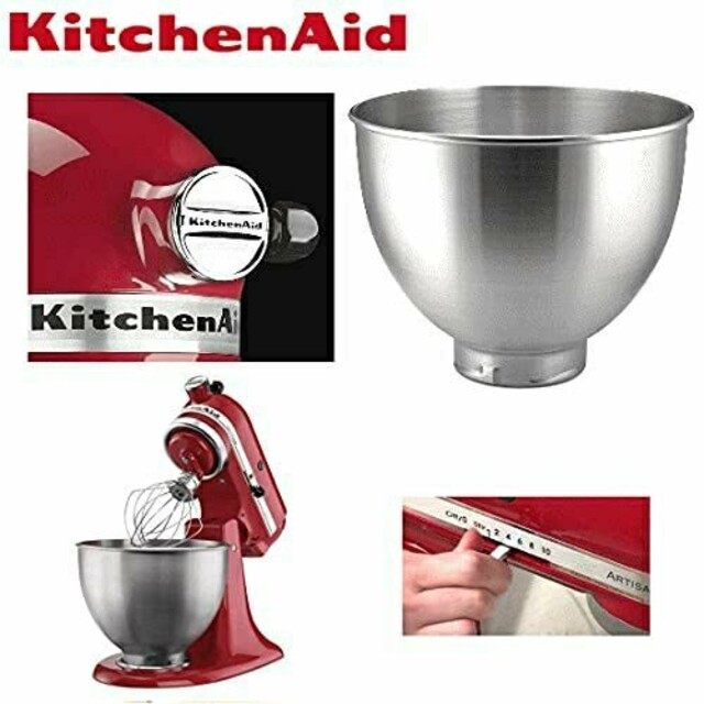 キッチンエイド スタンドミキサー Kitchen Aid 4.3L RED