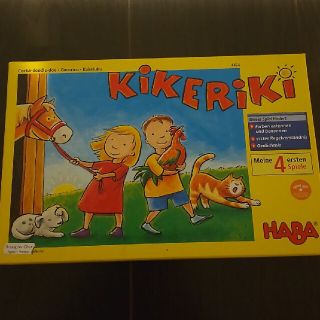 ハーバー(HABA)のkikeriki キケリキ(その他)