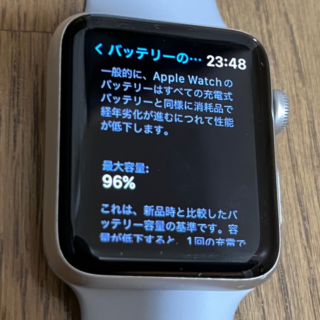 Apple Watch(アップルウォッチ)のアップル apple watch3   シルバーアルミ フォッグスポーツ gps スマホ/家電/カメラのスマートフォン/携帯電話(その他)の商品写真