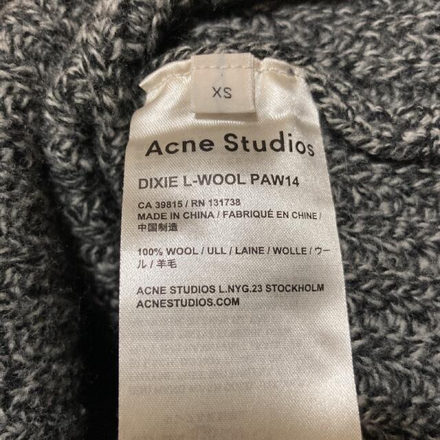 ACNE(アクネ)のアクネストゥディオズ　ACNE ニット セーター 厚手　ウール　グレー レディースのトップス(ニット/セーター)の商品写真