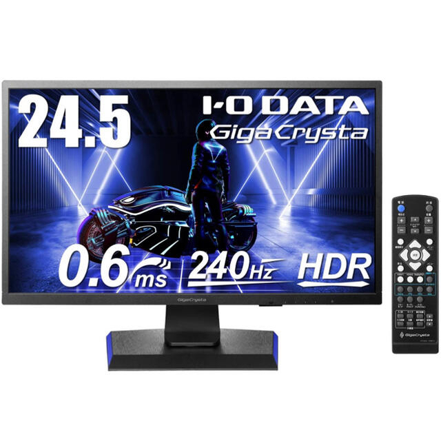 I・O DATA EX-LDGC251UTB 美品　240hz 送料無料240Hz