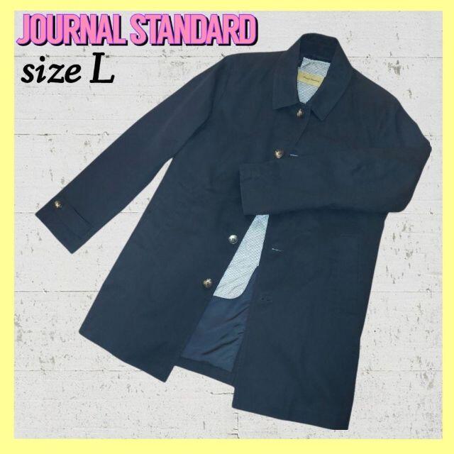 JOURNAL STANDARD(ジャーナルスタンダード)の【美品】ジャーナルスタンダード ステンカラーコート ライナー付き ブラック メンズのジャケット/アウター(ステンカラーコート)の商品写真