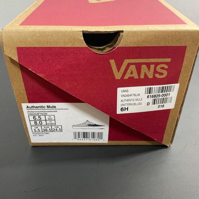 新品 VANS AUTHENTIC MULE テキスタイル