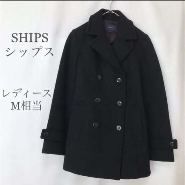 SHIPS　シップス　カシミヤ、アンゴラ混　ロングコート