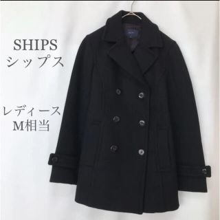 シップス(SHIPS)のSHIPS シップス レディース Pコート アンゴラ混 濃紺 M(ピーコート)