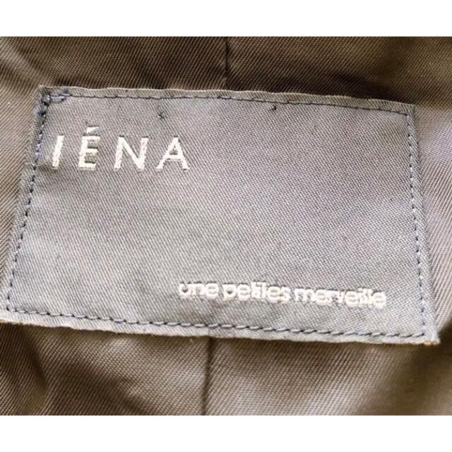 IENA(イエナ)の【繊維の宝石】IENA カシミア混 コート 日本製 レディースのジャケット/アウター(ピーコート)の商品写真