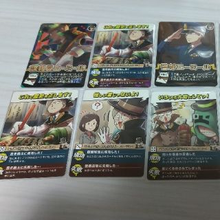 ○○の主役は我々だ! インパクト・ユー! エーミール フルセットの通販