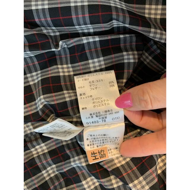 BURBERRY BLUE LABEL(バーバリーブルーレーベル)の❤️バーバリーブルーレーベルダウン❤️ レディースのジャケット/アウター(ダウンコート)の商品写真