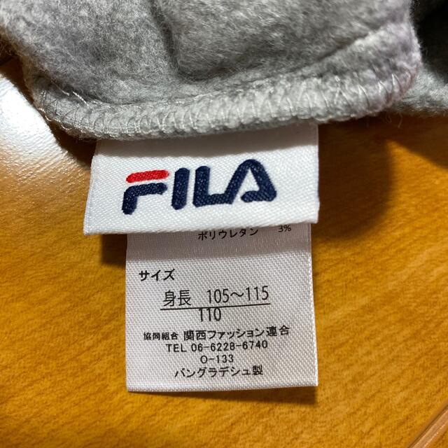 FILA(フィラ)の新品FILA ロングパーカー キッズ/ベビー/マタニティのキッズ服女の子用(90cm~)(ワンピース)の商品写真