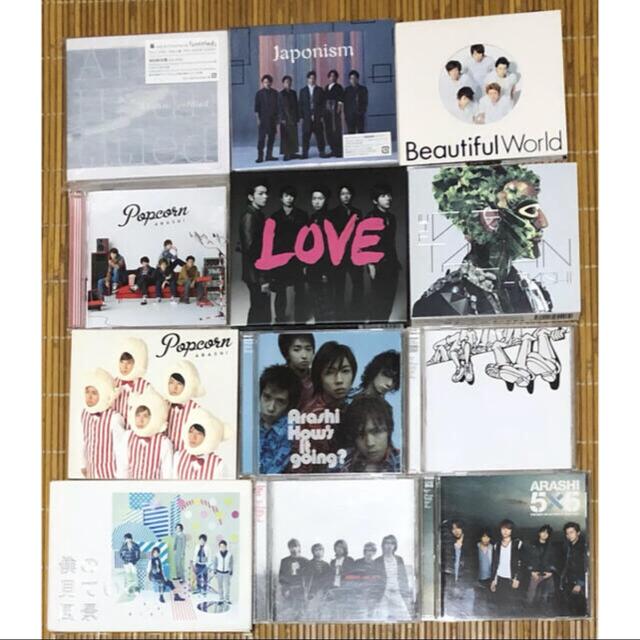 嵐 アルバム シングル 初回限定盤通常盤枚CD39セット　嵐CDセットまとめ売り