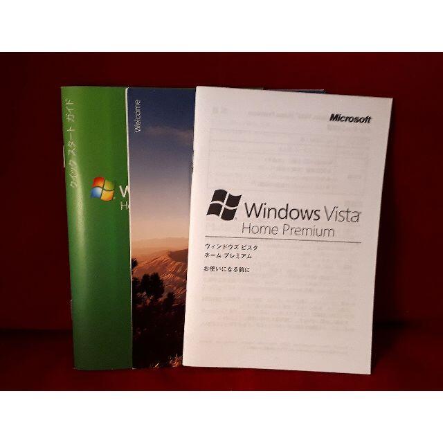 Microsoft(マイクロソフト)の正規●Windows Vista Home 32bit SP1●製品版 スマホ/家電/カメラのPC/タブレット(その他)の商品写真