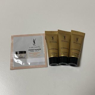 イヴサンローランボーテ(Yves Saint Laurent Beaute)の【プレゼント付き】オールージュ ユー N(美容液)