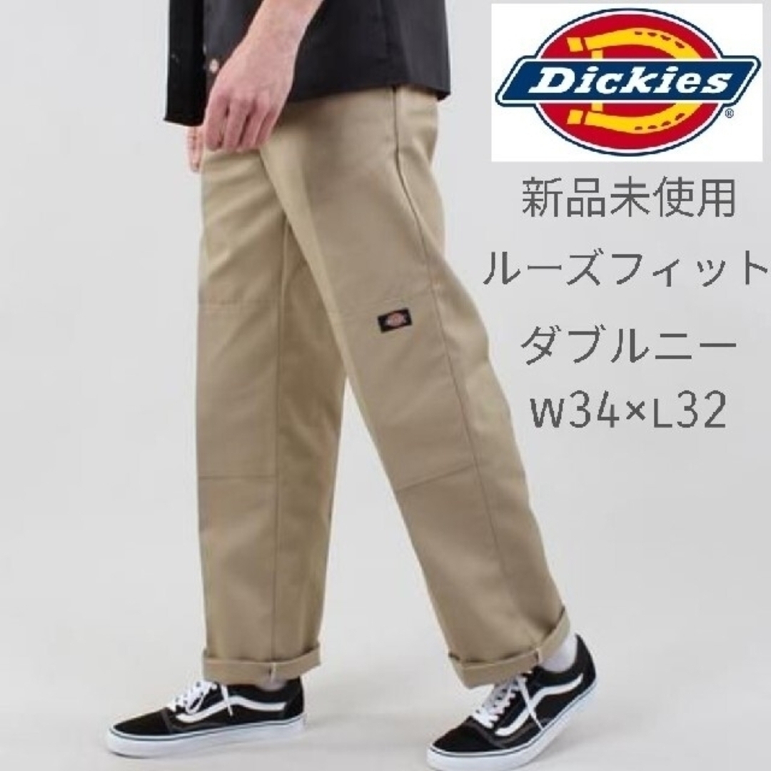 新品未使用　Dickies ダブルニー　34×32 ブラック　ワークパンツ