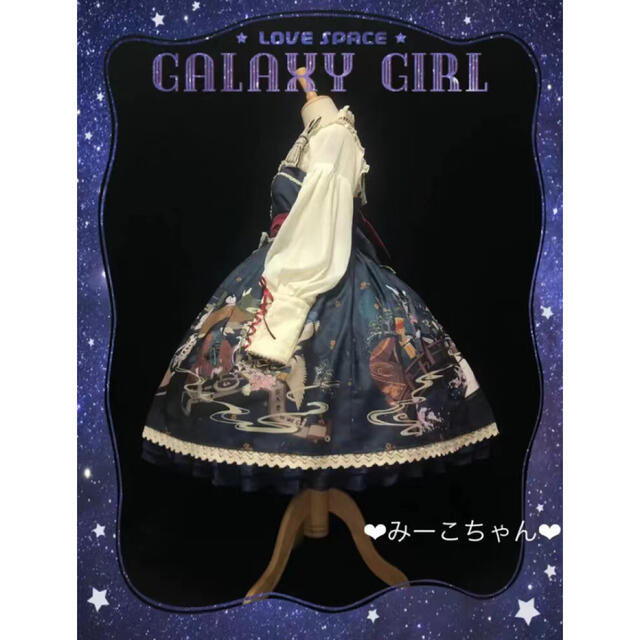 ロリィタ metamorphose 和ロリ しゅくれどーる 華ロリ ロリィタ