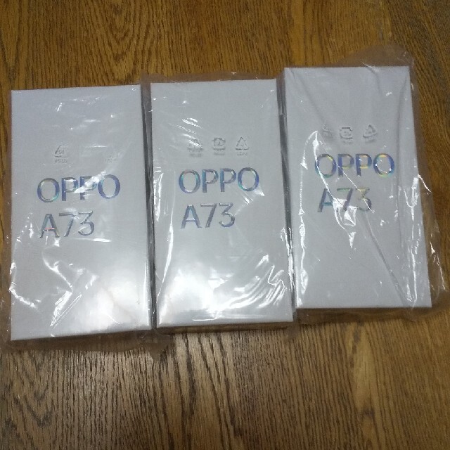 新品 OPPO A73  ダイナミックオレンジ３台