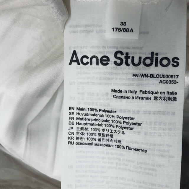 ACNE(アクネ)のACNE STUDIOS 21 S/S フローラルシャツ  レディースのトップス(シャツ/ブラウス(長袖/七分))の商品写真