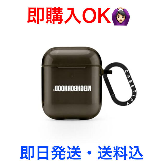 NEIGHBORHOOD(ネイバーフッド)のNeighborhood × CASETIFY AirPods ケース スマホ/家電/カメラのオーディオ機器(ヘッドフォン/イヤフォン)の商品写真