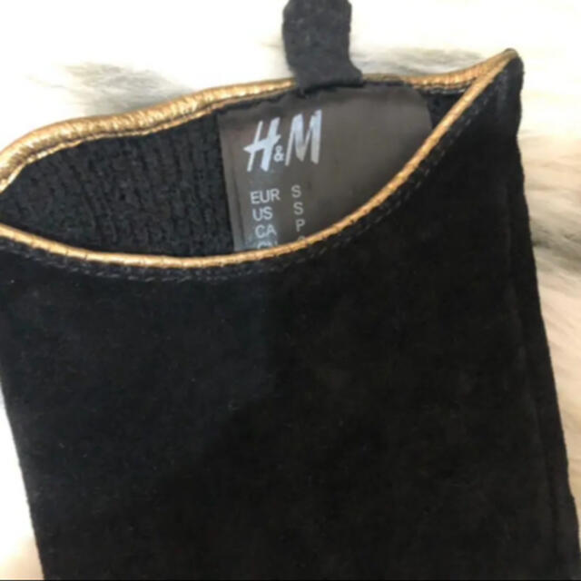 【新品】H&M Premium Quality REAL SUEDE