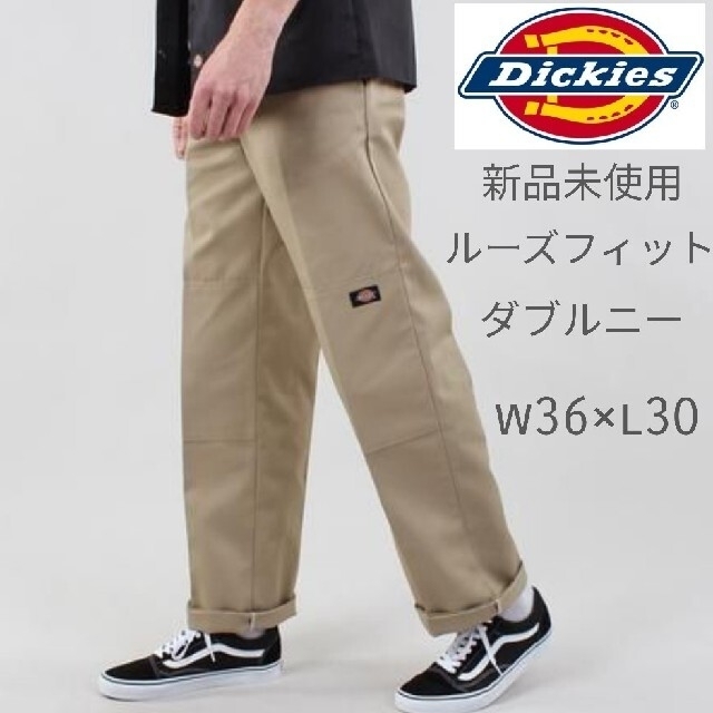 Dickies(ディッキーズ)の新品 ディッキーズ ダブルニー USモデル W36×L30 カーキ(ベージュ) メンズのパンツ(ワークパンツ/カーゴパンツ)の商品写真