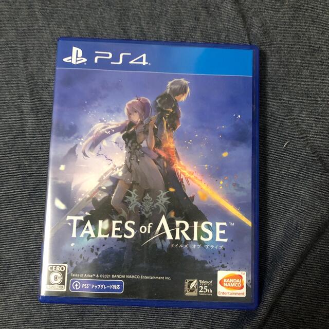 テイルズ オブ アライズ PS4 早期購入特典あり vxFQRbgH6O ...
