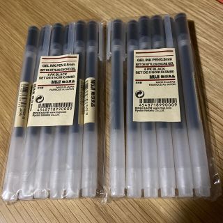 ムジルシリョウヒン(MUJI (無印良品))のペンまとめ売り(ペン/マーカー)