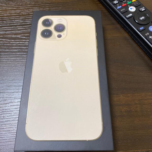 iPhone13 Pro MAX  128GB  ゴールド　SIMフリー