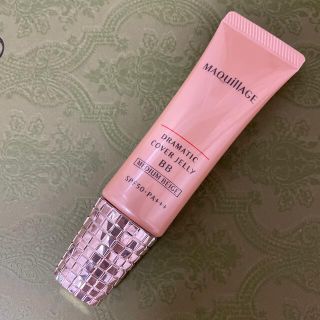 マキアージュ(MAQuillAGE)のマキアージュドラマティックカバージェリーBB ミディアムベージュ(BBクリーム)