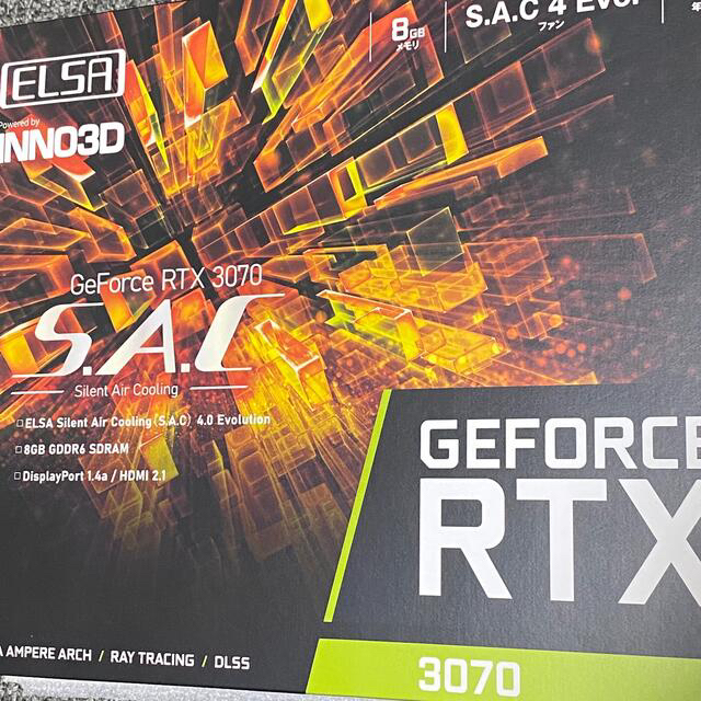 RTX3070 非LHR