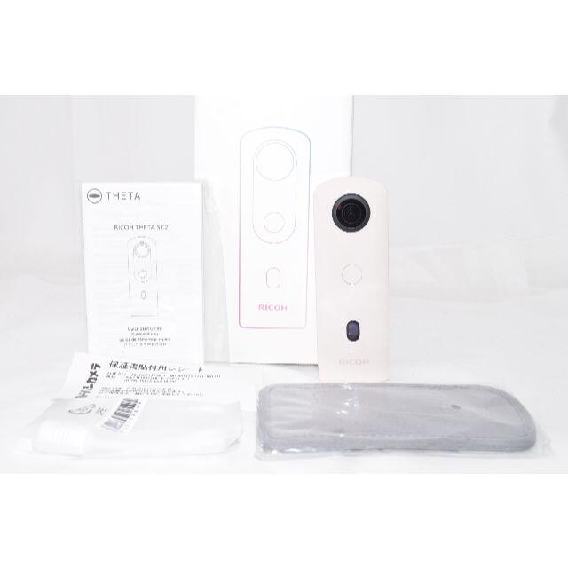 スマホ/家電/カメラ綺麗な展示品☆RICOH THETA SC2 ベージュ☆全天球カメラ