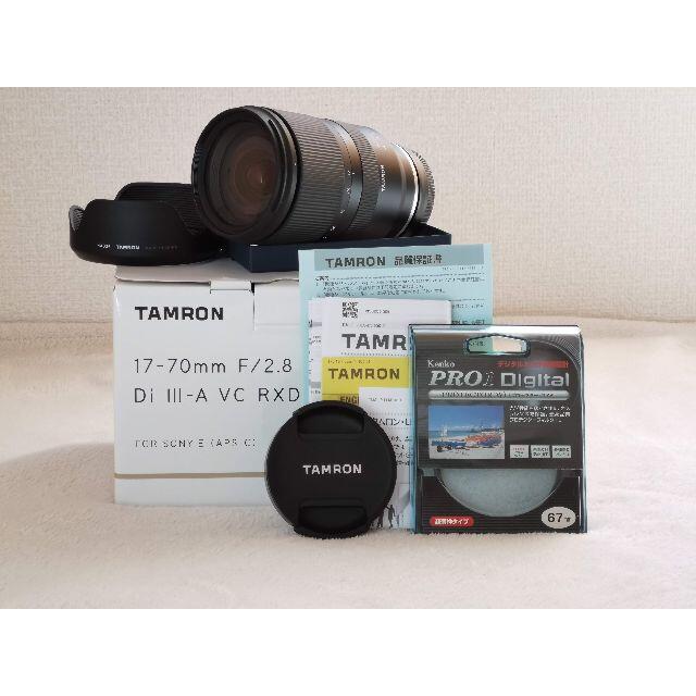 Tamron 17-70mm F2.8 Di III-A VC RXD ソニー