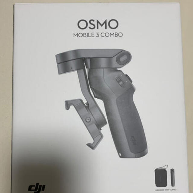 osmo mobile 3 折り畳み式　モバイルジンバル DJI スマホ/家電/カメラのスマホアクセサリー(自撮り棒)の商品写真