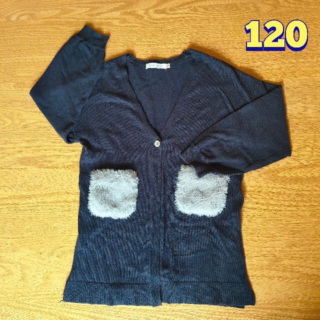 THE SHOP TK(ザショップティーケー)のザ ショップ TK　カーディガン キッズ/ベビー/マタニティのキッズ服女の子用(90cm~)(カーディガン)の商品写真