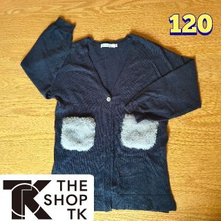 ザショップティーケー(THE SHOP TK)のザ ショップ TK　カーディガン(カーディガン)