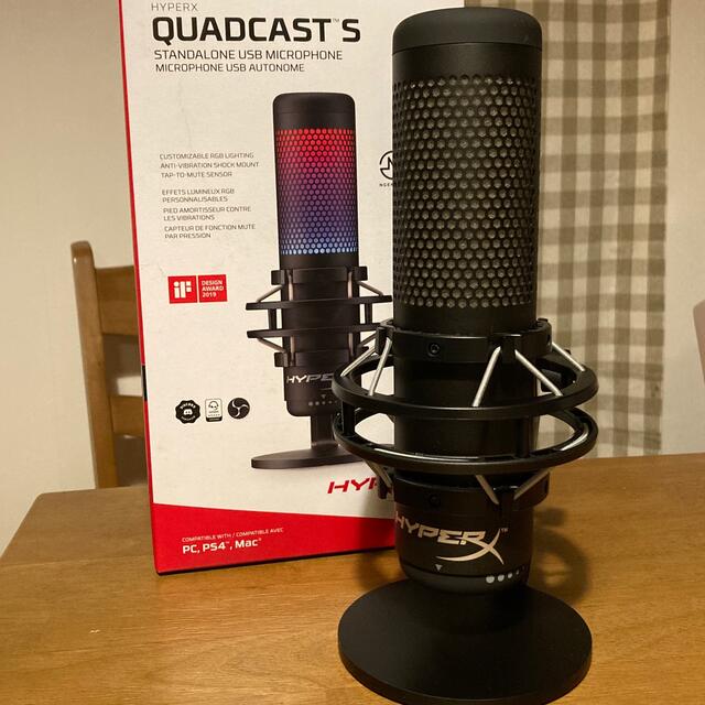 Hyper X QUADCAST MICROPHONE 美品