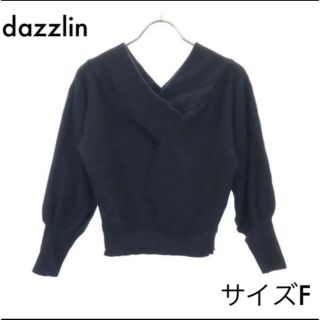 ダズリン(dazzlin)のダズリン Vネック ニット F ブラック dazzlin セーター(ニット/セーター)