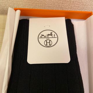 エルメス(Hermes)のエルメス 靴下 ワンポイント ソックス 黒 新品(ソックス)