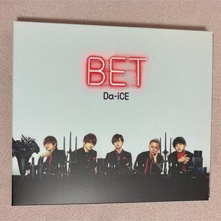 ダイス(DICE)のDa-iCE アルバムBET 初回限定盤B CD+DVD(ミュージシャン)