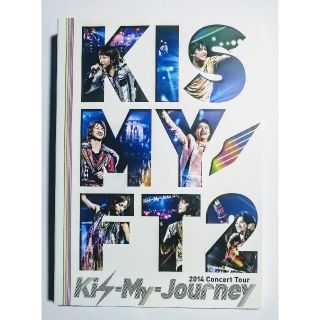 2014Concert Tour Kis-My-Journey　通常盤(ミュージック)