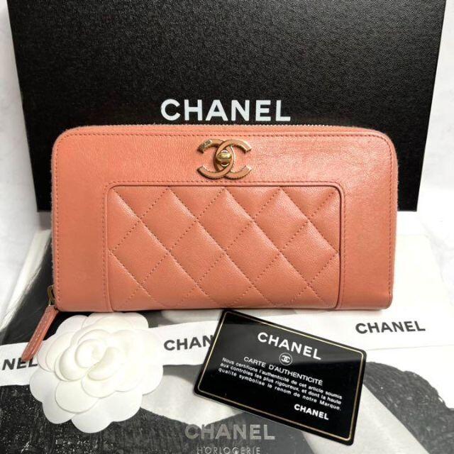 ッチのキル ☆美品☆CHANEL/長財布/ピンク/マドモアゼル/シャネル