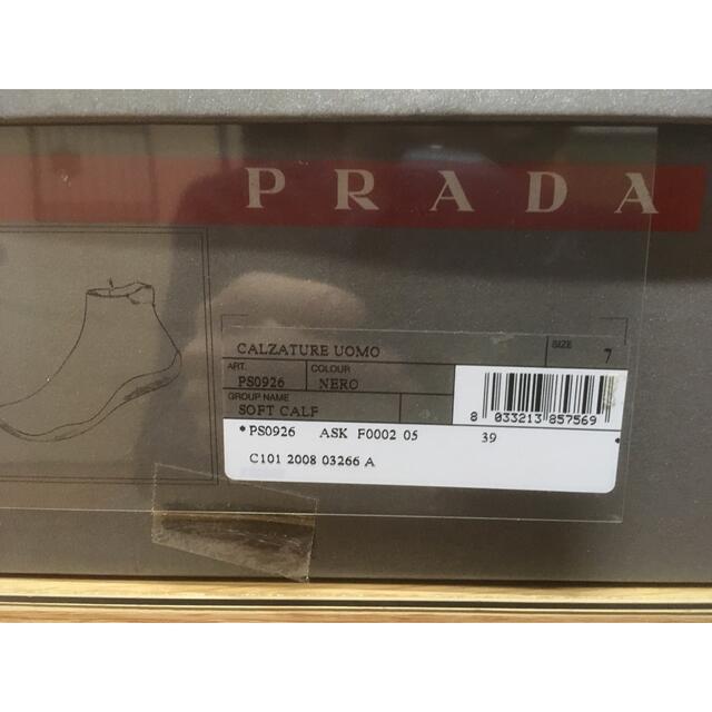 PRADA(プラダ)の値段交渉可能美品プラダスポーツサイドゴアブーツ　サイズ7 メンズの靴/シューズ(ブーツ)の商品写真