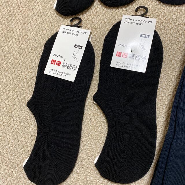 UNIQLO(ユニクロ)のユニクロ　メンズ靴下　9点セット　新品未使用 メンズのレッグウェア(ソックス)の商品写真