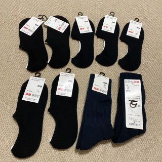 ユニクロ(UNIQLO)のユニクロ　メンズ靴下　9点セット　新品未使用(ソックス)