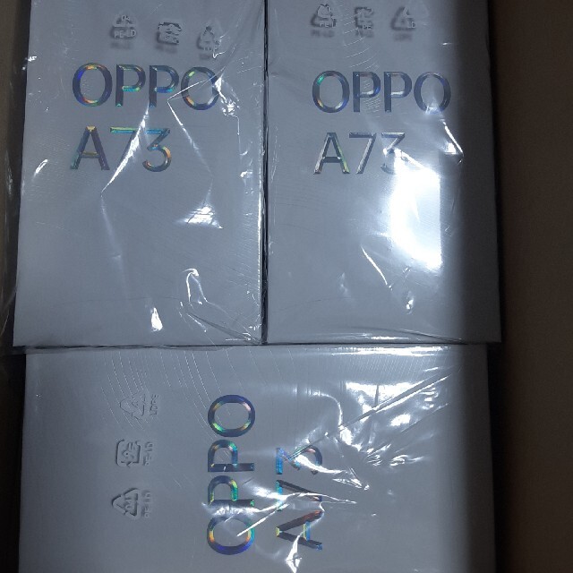 OPPO A73 ダイナミックオレンジ3台
